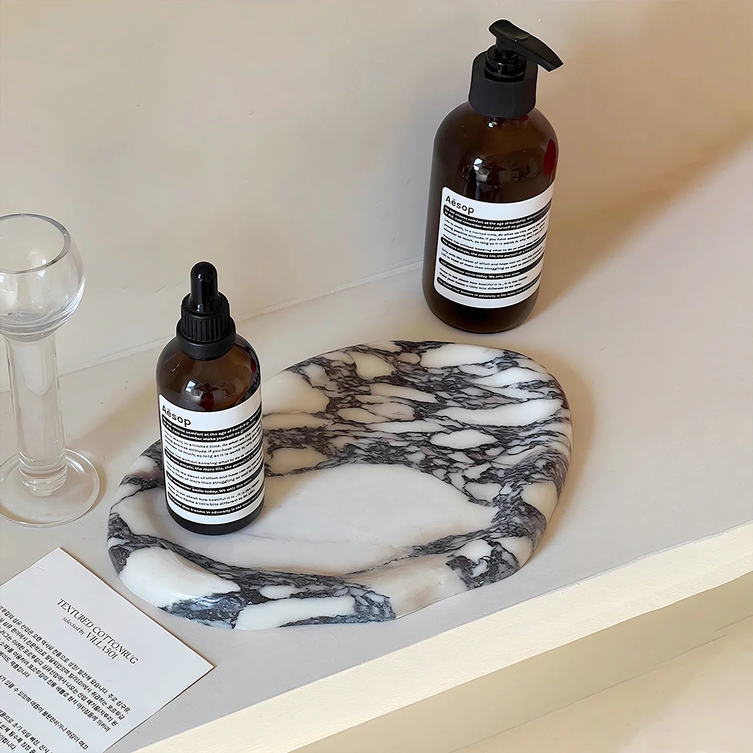 Objects for the Home